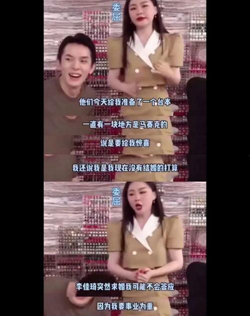 网曝吃瓜视频曝光