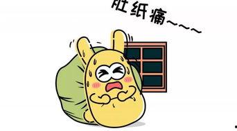 怎么画吃瓜群众图片素材